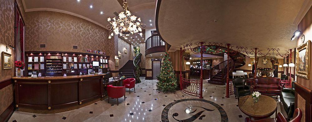 Frapolli On Deribasivska Street Hotel 4*