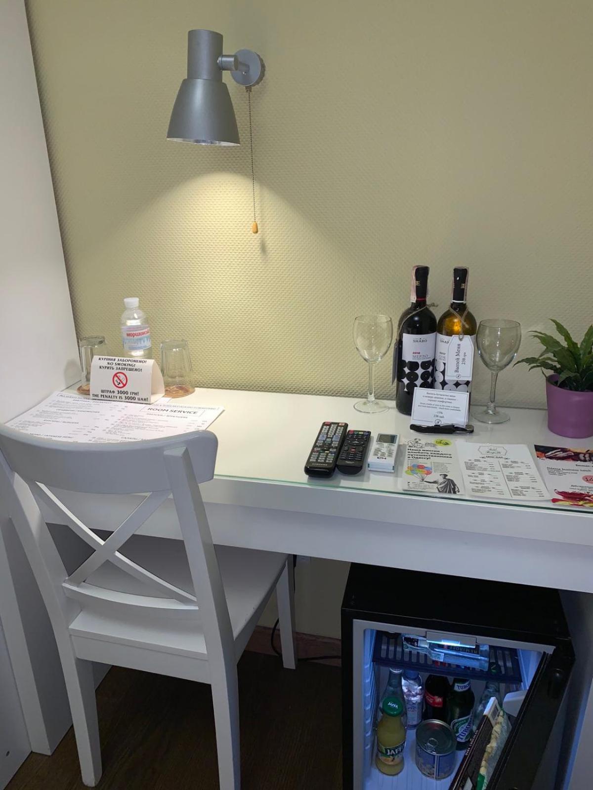Frapolli On Deribasivska Street Hotel 4*